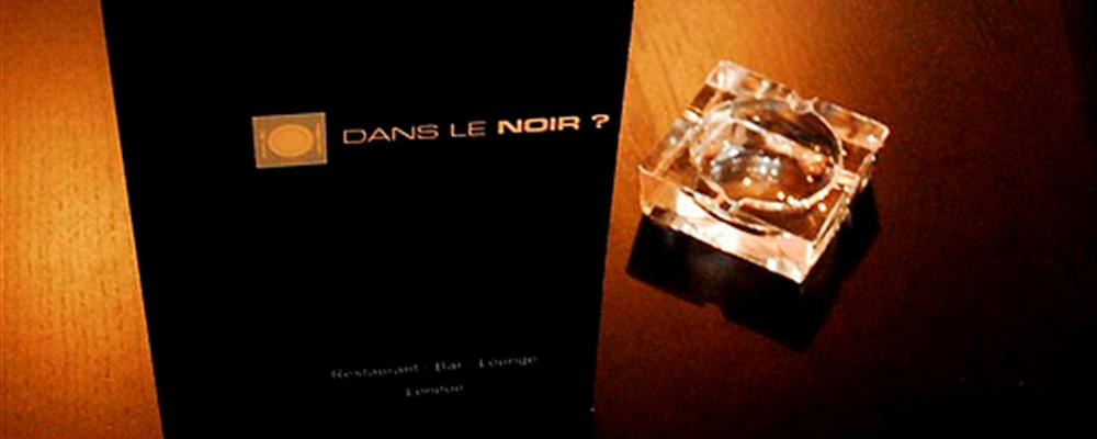 Dans Le Noir - London - Restaurant - 08 (Medium)